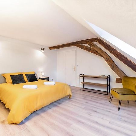Au Coeur De Joigny Apartment Екстериор снимка