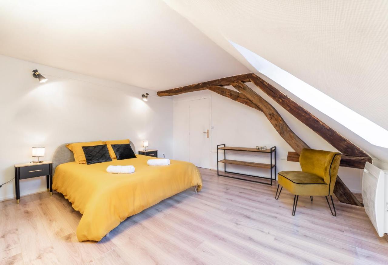 Au Coeur De Joigny Apartment Екстериор снимка